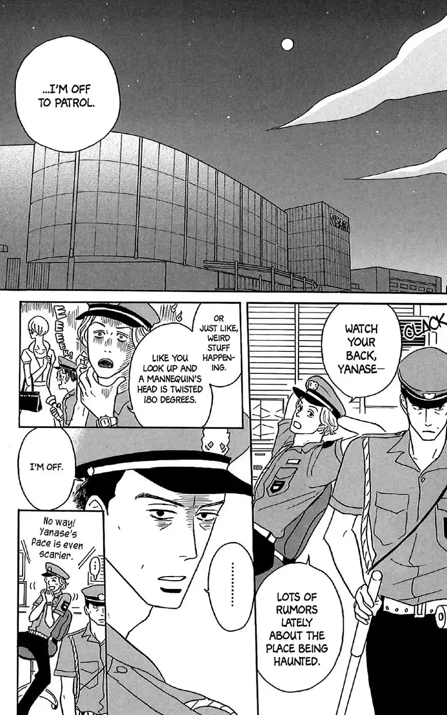 Sakamichi no Apollon Chapter 30.5 2
